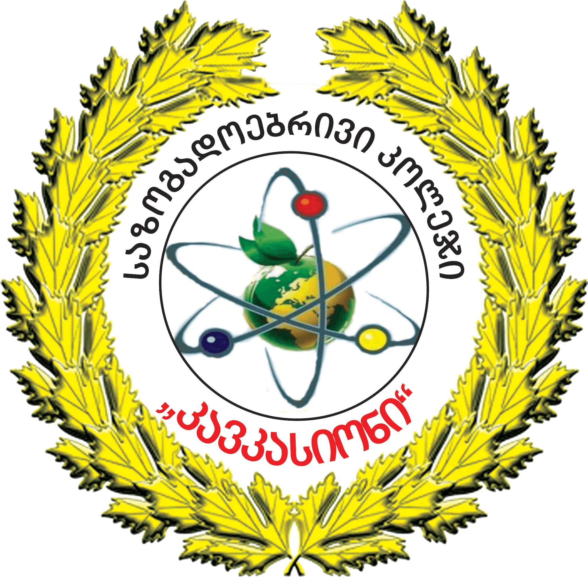 logo